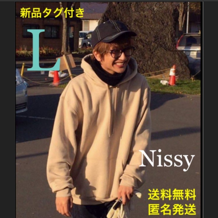新品タグ付き】H&M パーカー AAA 西島隆弘着用 にっしー nissy 新品タグ付き】H&M パーカー AAA 西島隆弘着用 にっしー nissy