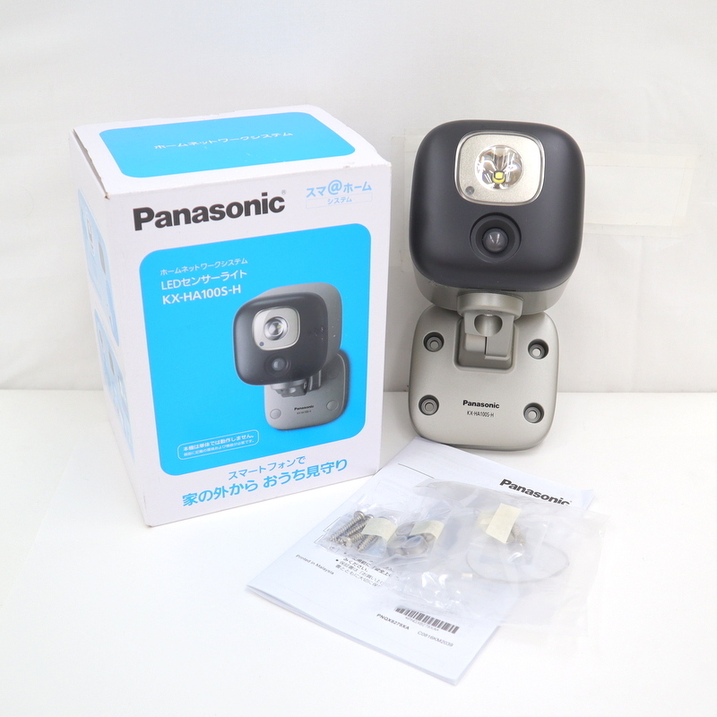 一流の品質 パナソニック Panasonic ホームネットワークシステム LEDセンサーライト KX-HA100S-H discoversvg.com 一流の品質 パナソニック Panasonic ホームネットワークシステム LEDセンサーライト KX-HA100S-H discoversvg.com
