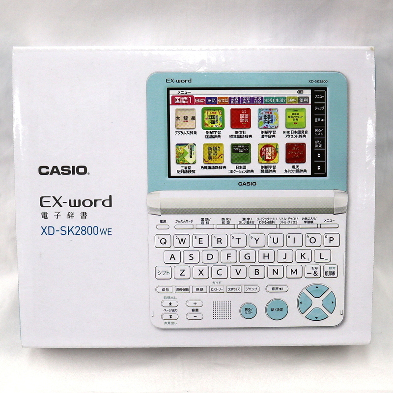 カシオ CASIO 小学生用電子辞書 XD-SK2000 ジャンク品