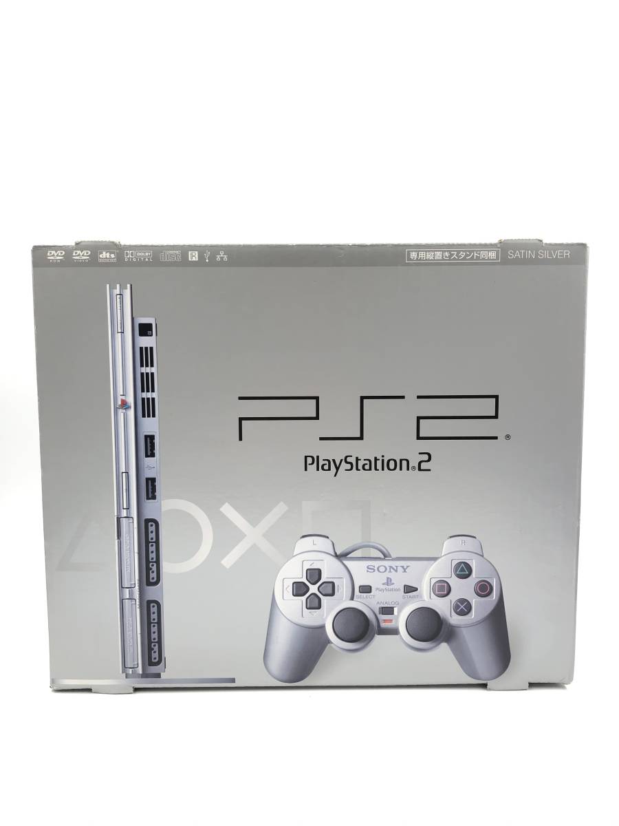 極美品 完品】 PlayStation2 SCPH-75000 サテンシルバー 動作保証あり