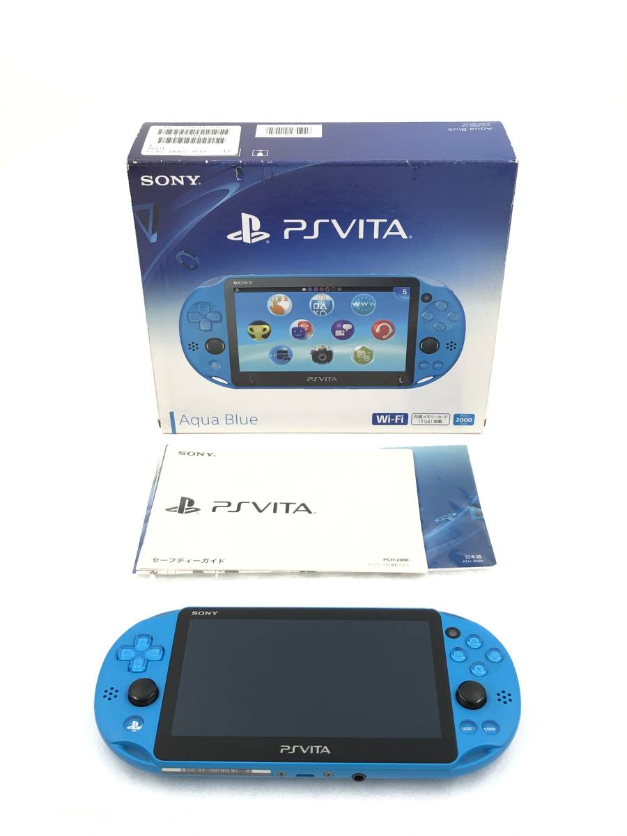 PSVita  アクアブルー 本体 PCHZA   通販