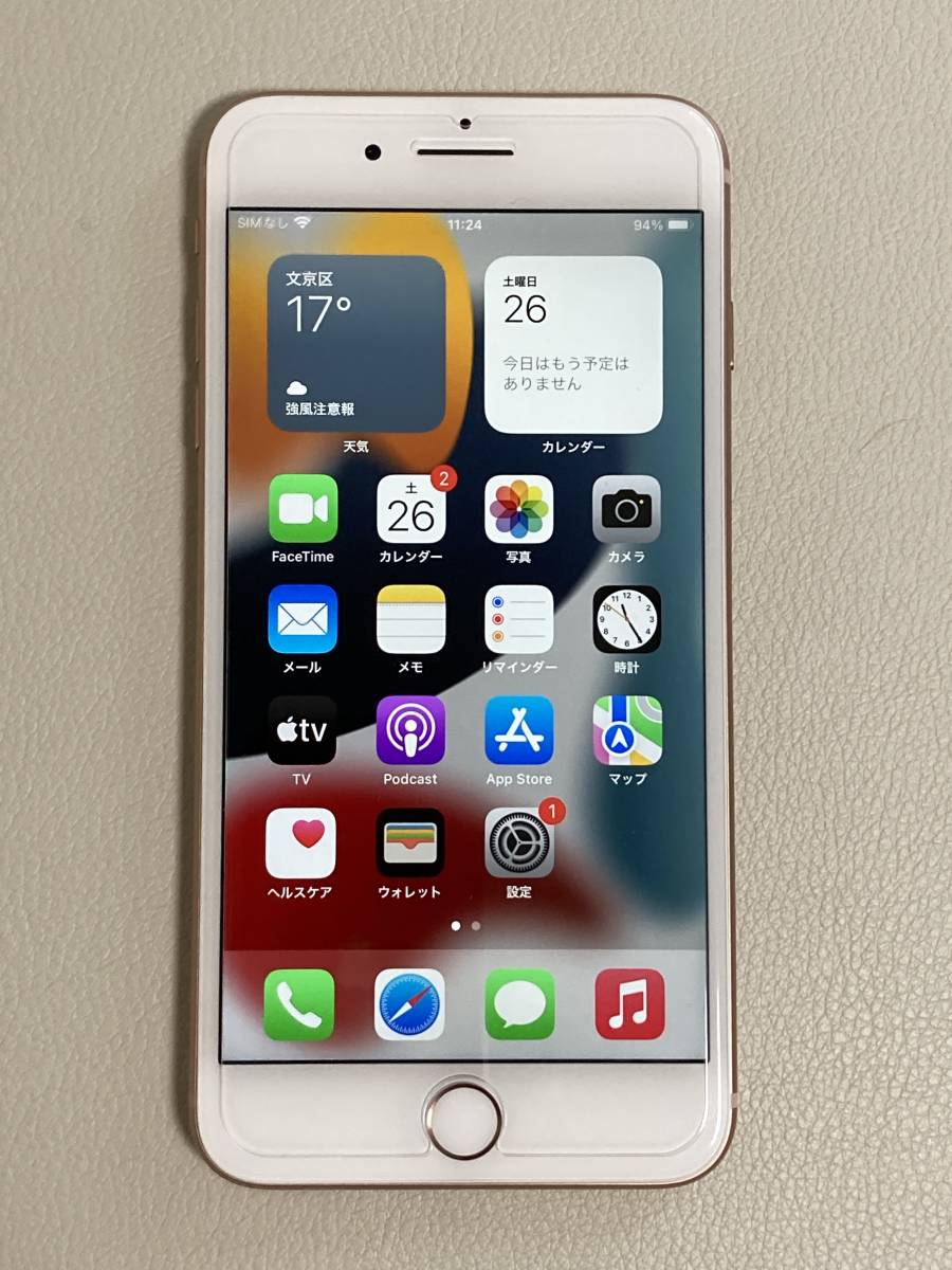 Apple iPhone 8 Plus 64GB Gold MQ9M2J/A twispwa.com