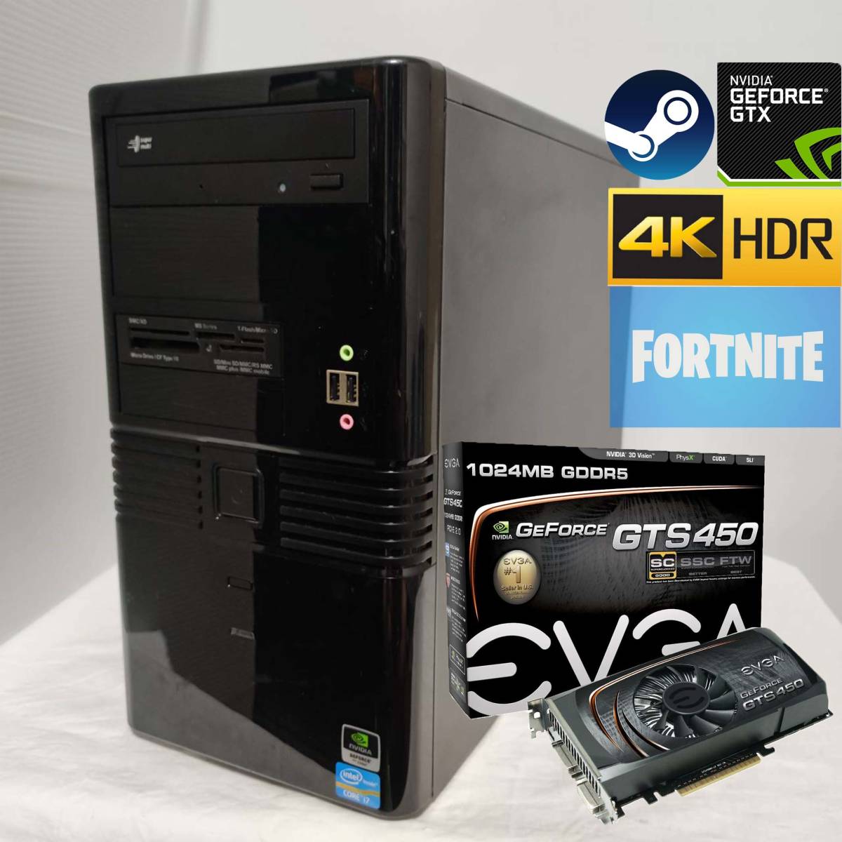 ☆最高峰☆ ゲーミングPC I7/8GB/GTS450/新品SSD240GB/HDD500GB/4K
