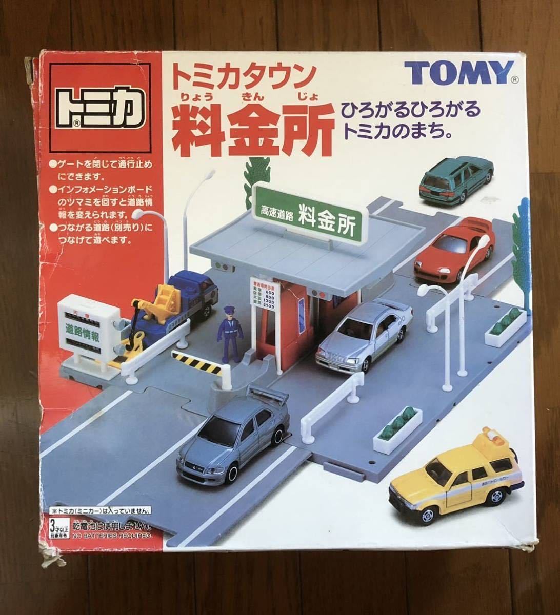 Yahoo!オークション - トミカタウン 料金所 TOMY