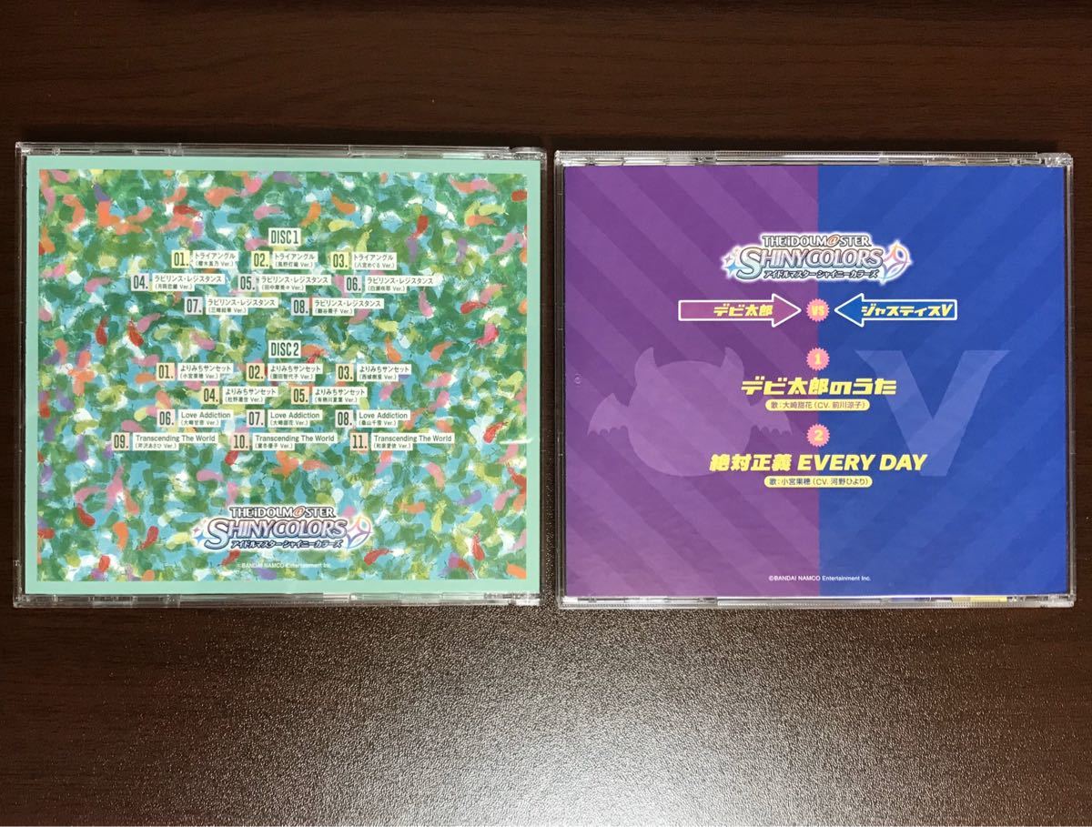 アイドルマスター シャイニーカラーズ  CD2枚セット