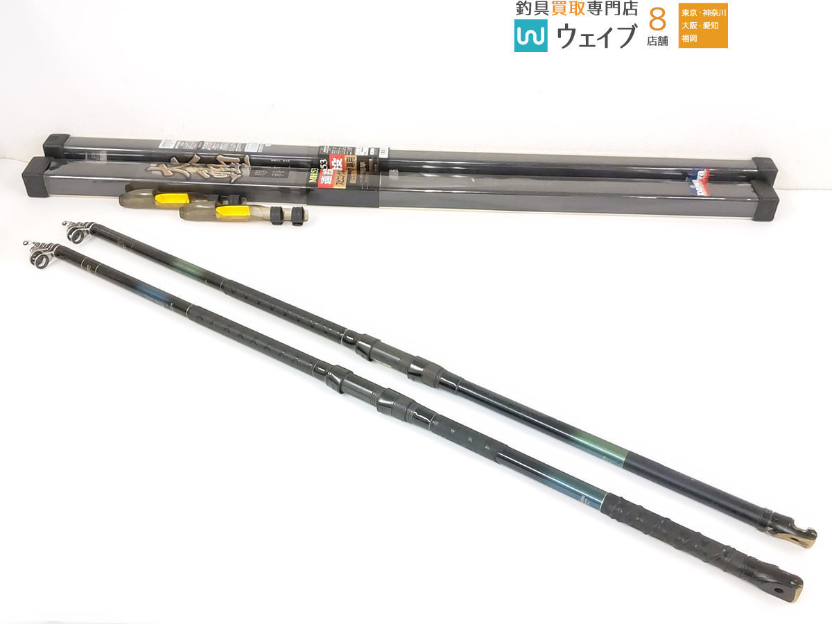 ヤフオク! - ダイワ 大鯉専科 MH53 遠投 計2本セット