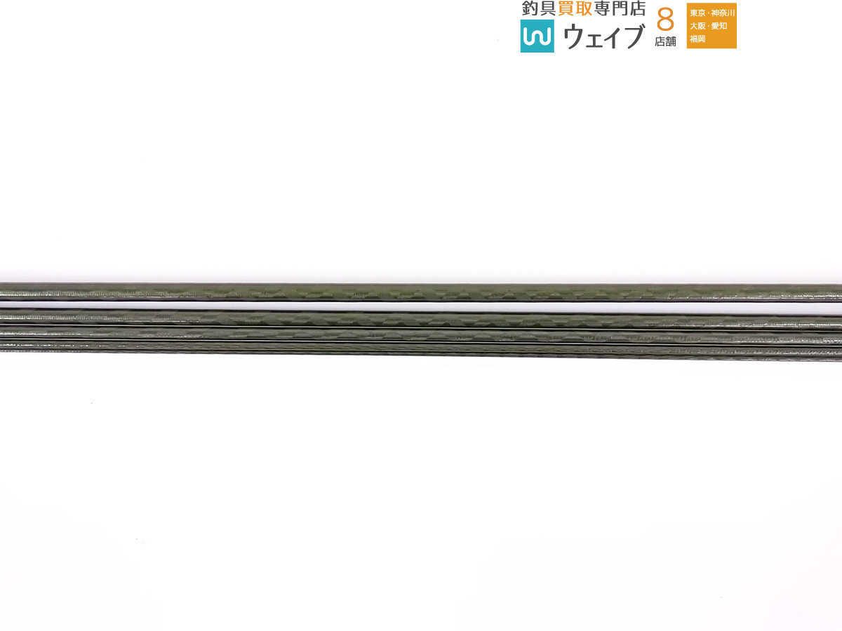 シマノ 飛天弓 柳 16.5尺 美品_160Y241487 (6).JPG