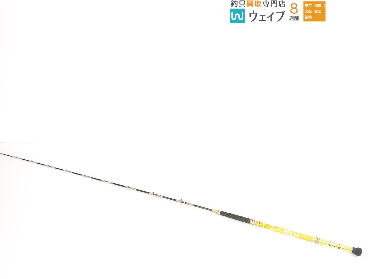 剛樹 インビクタ 真鯛 T2 235 kanpastimingec.com
