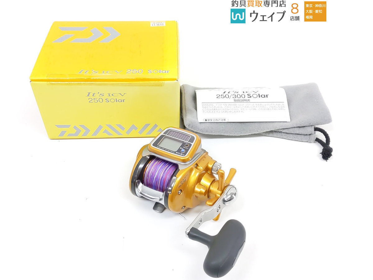 Amazon | ダイワ リール イッツ ICV SOLAR 250 | ダイワ(DAIWA Amazon | ダイワ リール イッツ ICV SOLAR 250 | ダイワ(DAIWA