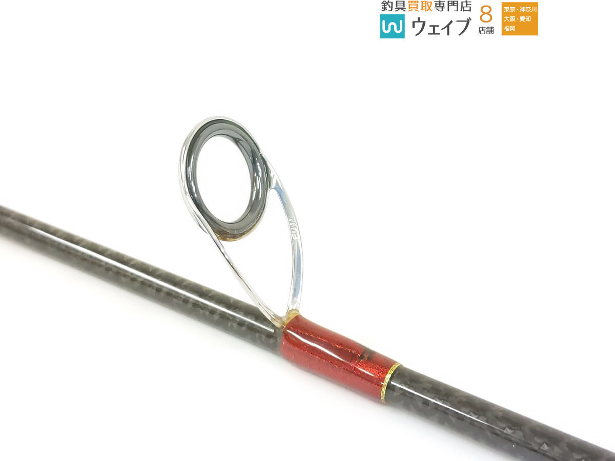 ウォーターランド ブラックダイヤモンド S635 美品 | www.csi.matera.it