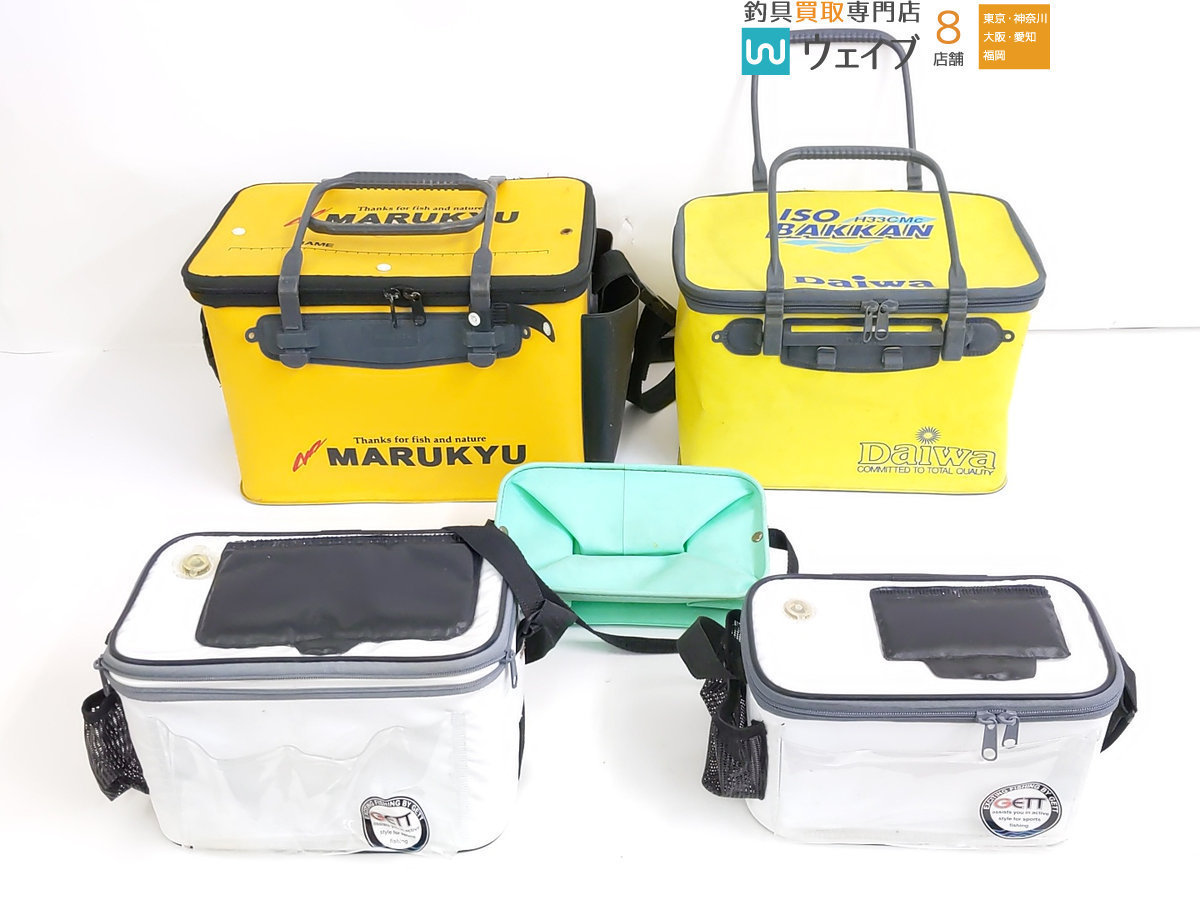 ダイワ イソバッカン H33cmc マルキュー バッカン Gett エビ活かしクーラーボックス タカ産業 アミバケツ 計5点セット フィッシング 売買されたオークション情報 Yahooの商品情報をアーカイブ公開 オークファン Aucfan Com ダイワ イソバッカン H33cmc マルキュー バッカン Gett エビ活かしクーラーボックス タカ産業 アミバケツ 計5点セット フィッシング 売買されたオークション情報 Yahooの商品情報をアーカイブ公開 オークファン Aucfan Com