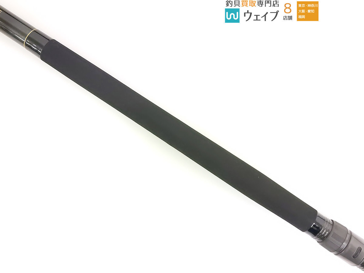 限定製作】 フルフィールド WEB限定カラー フルフィールド 名礁 振出
