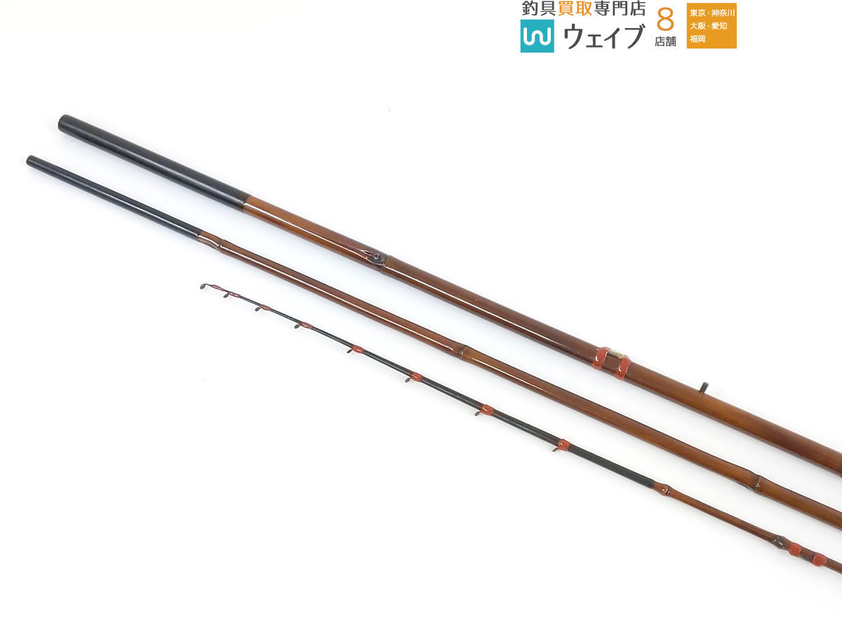 押上 竿辰 3本継 8尺 セミ 中通し 手バネ竿 和竿 竹竿 ジャンク品 押上 竿辰 3本継 8尺 セミ 中通し 手バネ竿 和竿 竹竿 ジャンク品