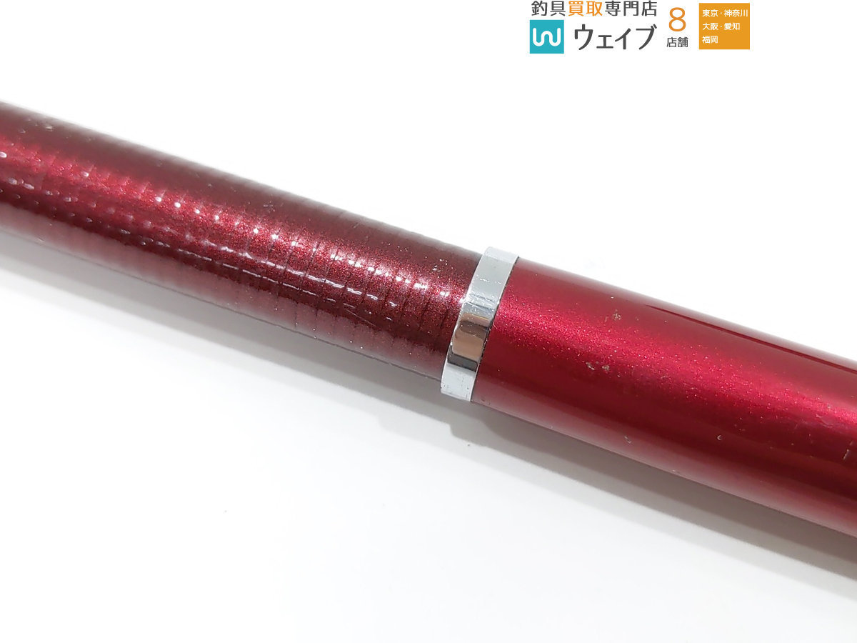 ダイワ精工 SIL メガドライ M2 1.5-53-