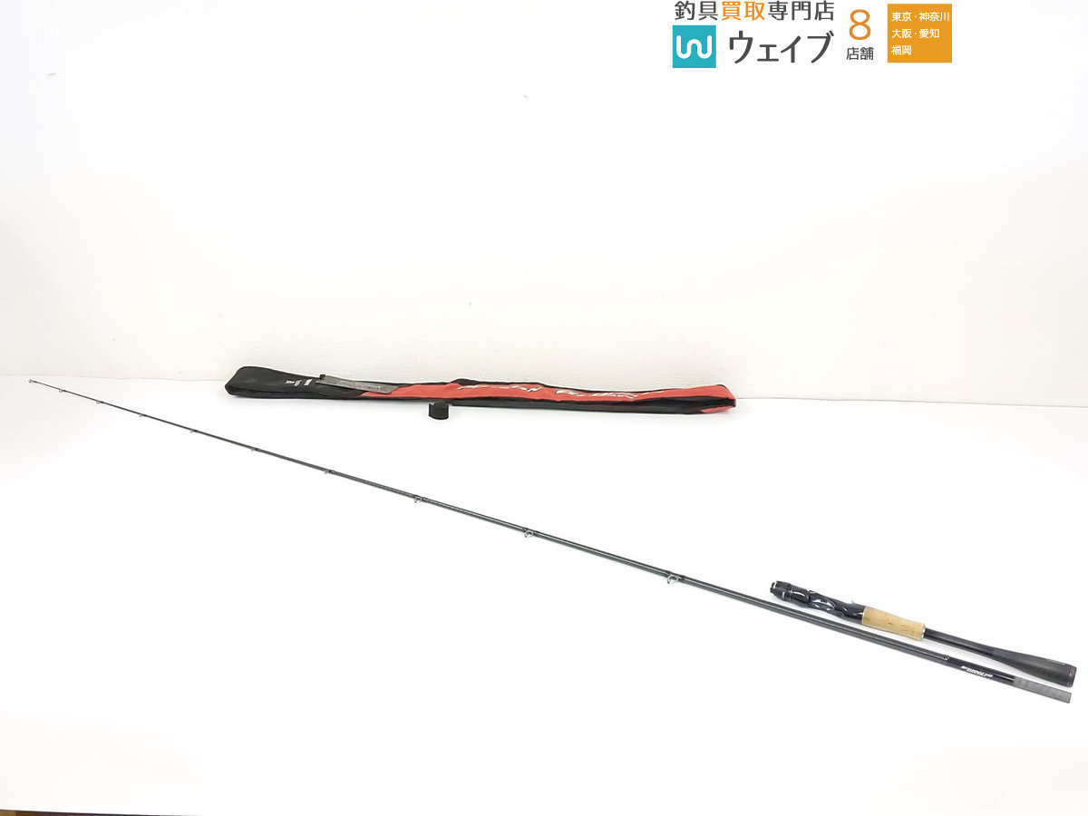 シマノ × ジャッカル 16 ポイズングロリアス 172H 美品 mamhtroso.com