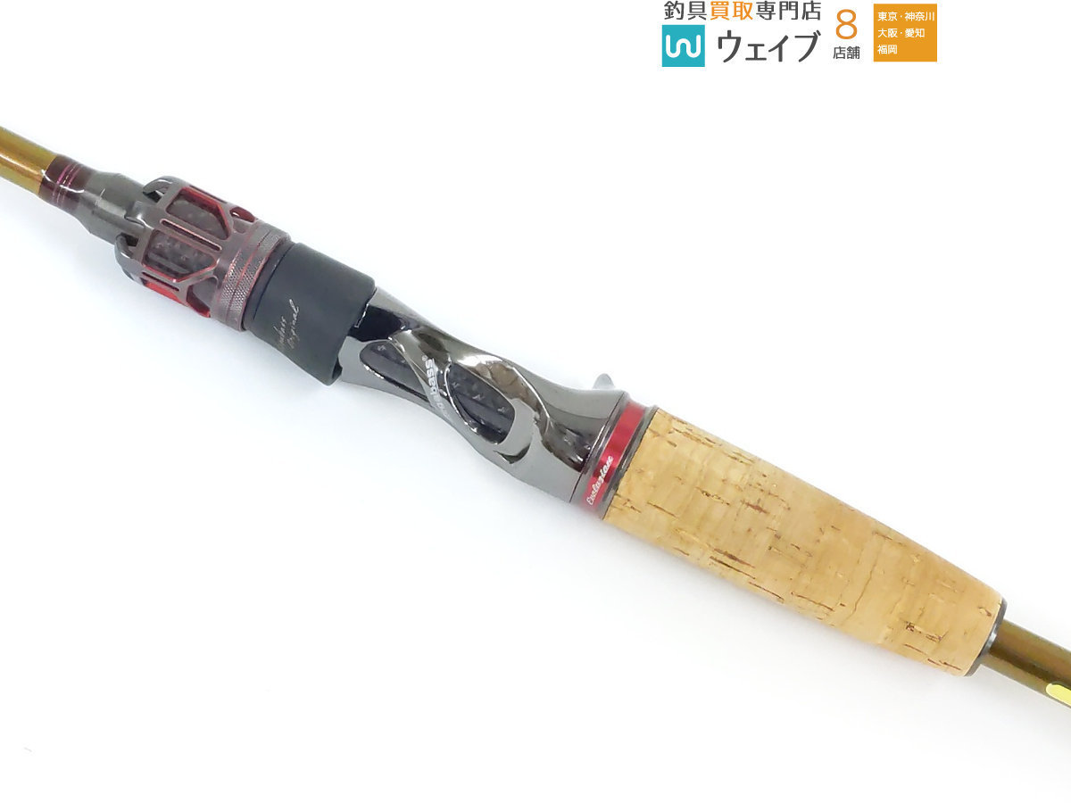 メガバス エボルジオン ハイパーシュティンリミテッド | paymentsway.co