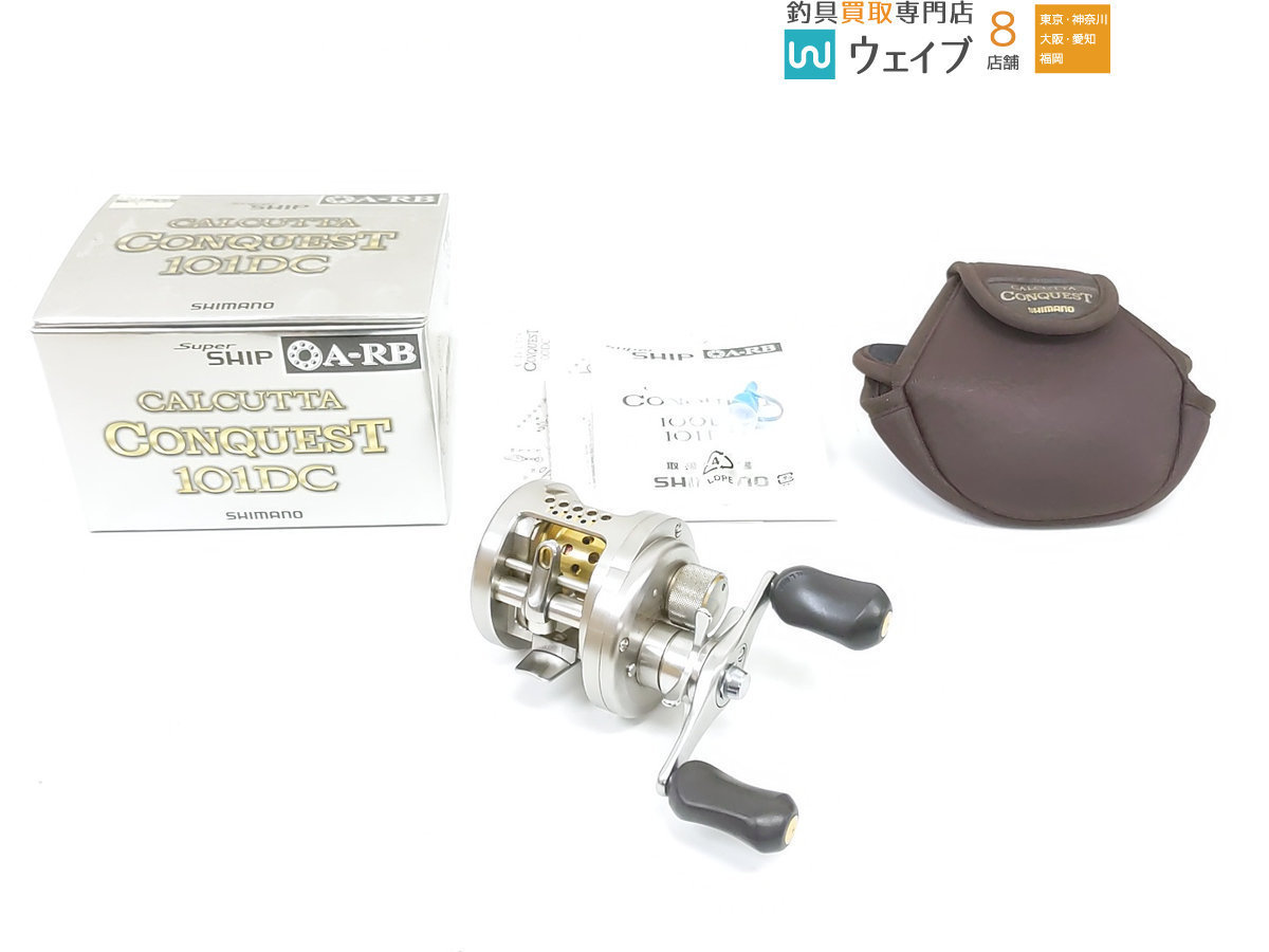 シマノ 04 カルカッタコンクエスト 101DC lram-fgr.ma