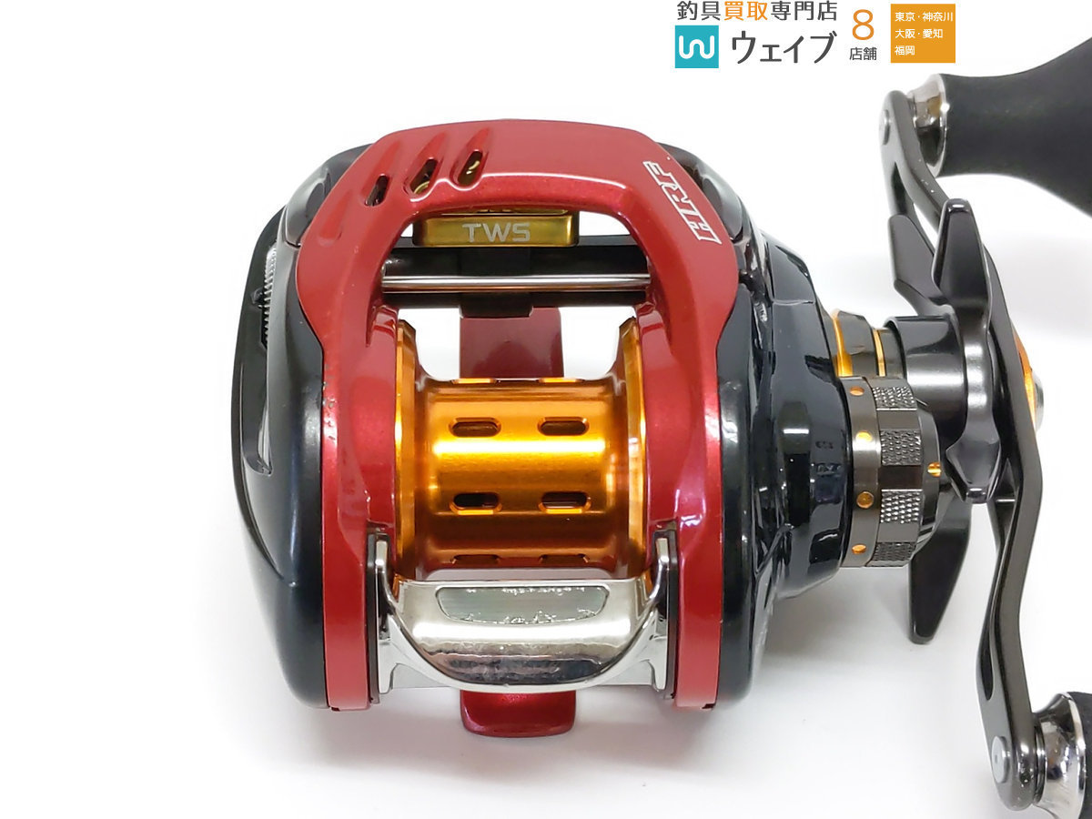 ダイワ HRF ソニックスピード 9.1R-TW