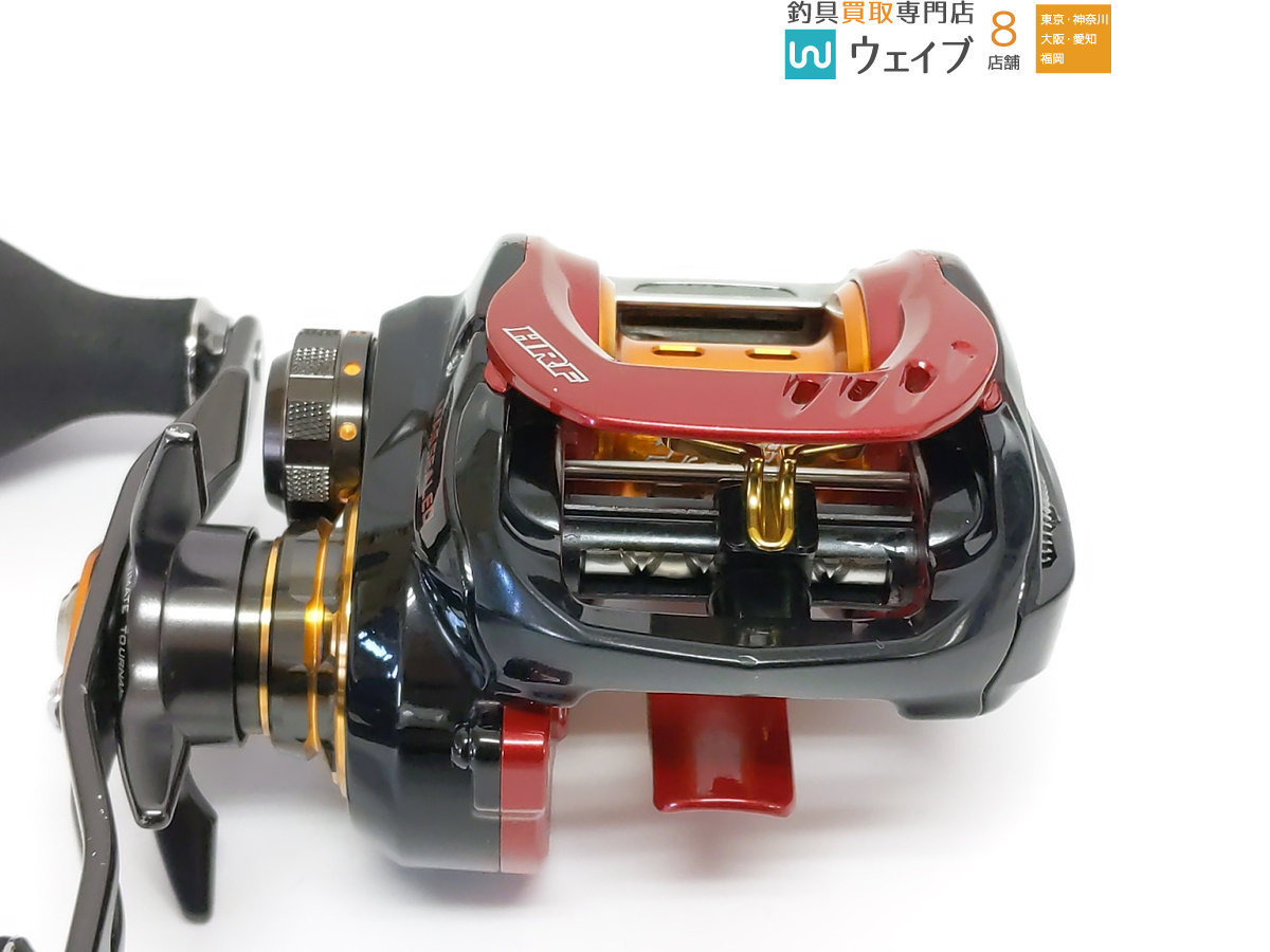 ダイワ HRF ソニックスピード 9.1R-TW