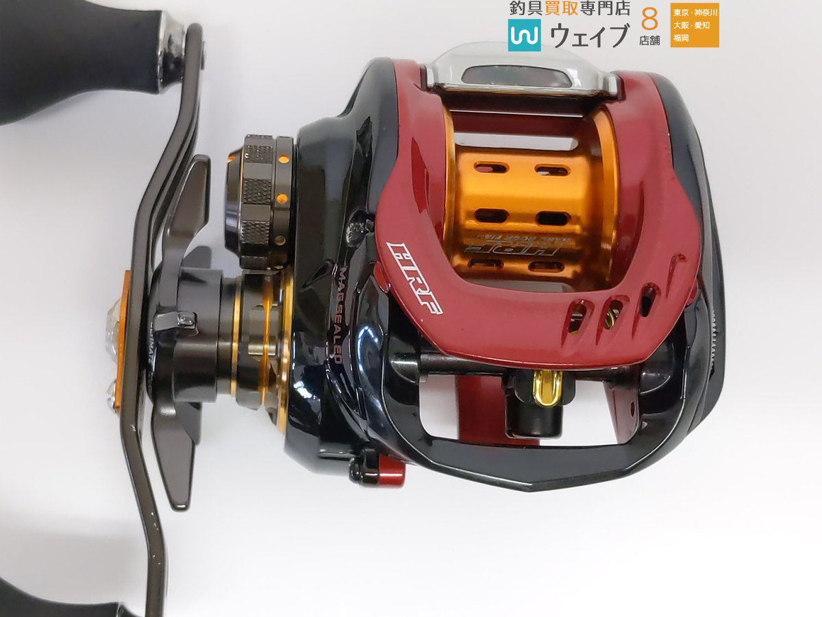 ダイワ HRF ソニックスピード 9.1R-TW