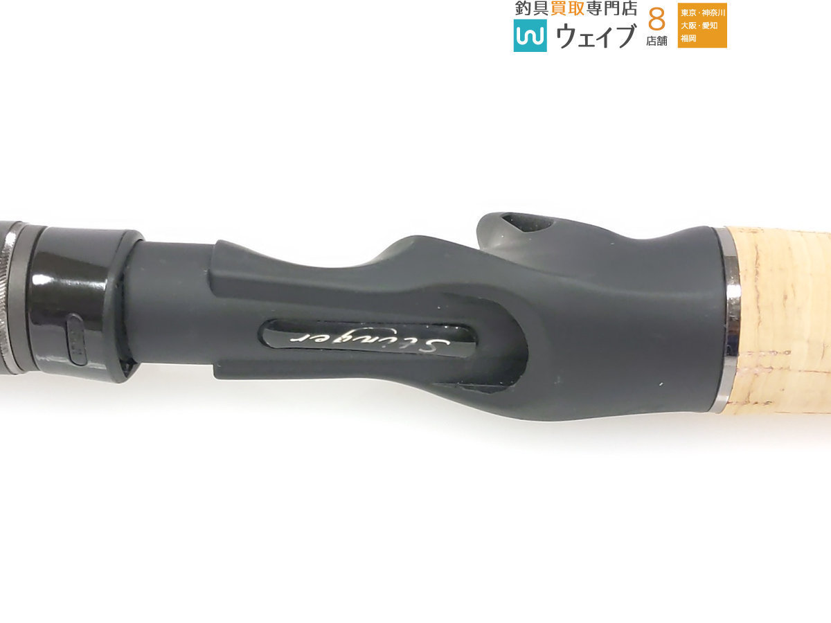 アブガルシアSBFC-862LT-LA-KR ベイトロッド 新品 大人気新品