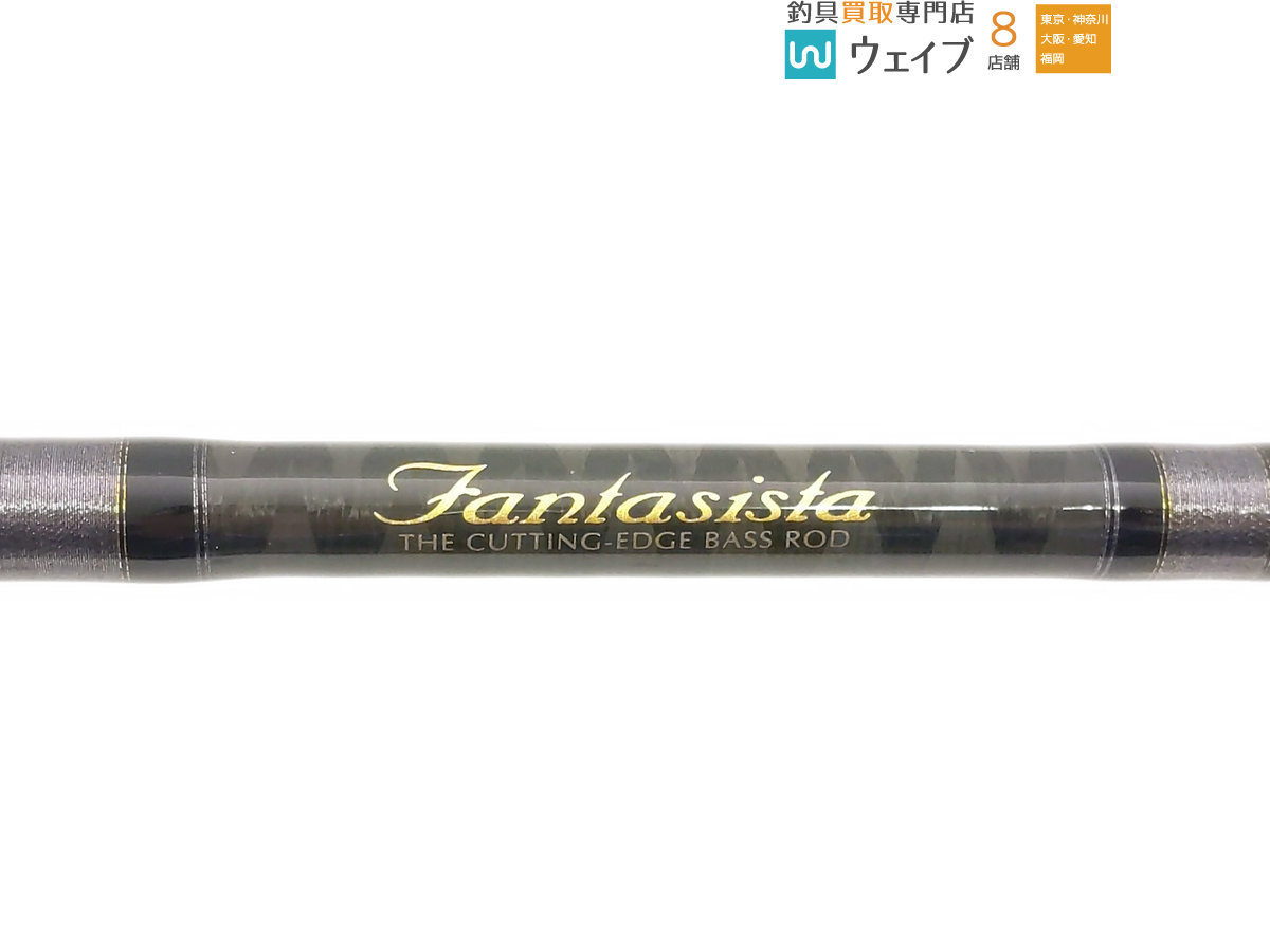 ABU アブガルシア ファンタジスタ FC-67MHFR MGS 良品 ABU アブガルシア ファンタジスタ FC-67MHFR MGS 良品