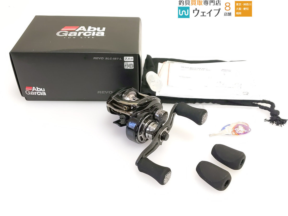 ABU アブガルシア レボ SLC-IB7-L 左巻き 良品 ic.sch.id
