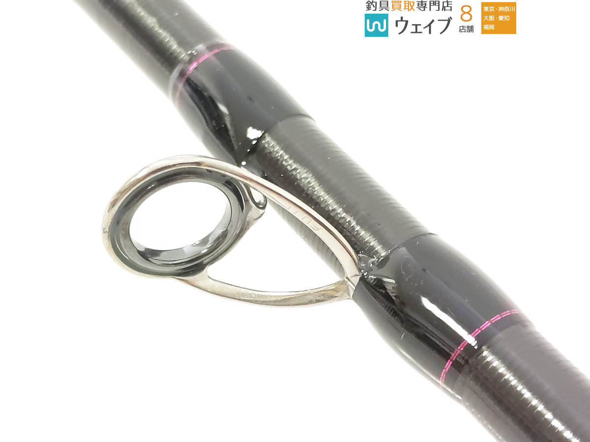 シマノ CI4+ サーベルマスター XR テンヤ 91H170 RIGHT 未使用品 www