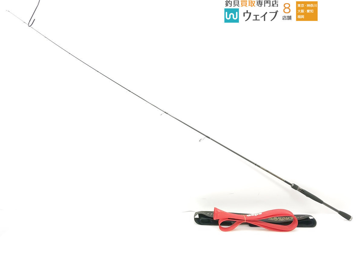 deps サイドワインダー HGCS-66LXF BUG RAIDER | pcmlawoffices.com