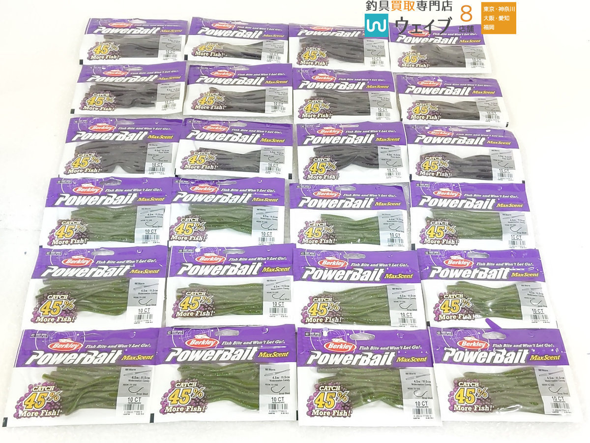 バークレイ パワーベイト マックスセント ヒットワーム 4 5インチ プラムアップル ウォーターメロンキャンディ 計24袋 ストレートワーム 売買されたオークション情報 Yahooの商品情報をアーカイブ公開 オークファン Aucfan Com バークレイ パワーベイト マックスセント ヒットワーム 4 5インチ プラムアップル ウォーターメロンキャンディ 計24袋 ストレートワーム 売買されたオークション情報 Yahooの商品情報をアーカイブ公開 オークファン Aucfan Com