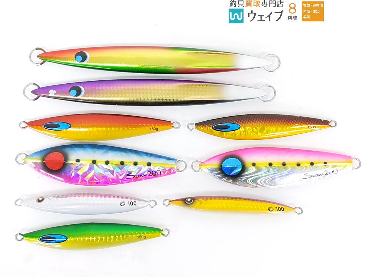 ダイワ ソルティガ FKジグ TG 180g、ウロコ ウロコジグ 200g 等