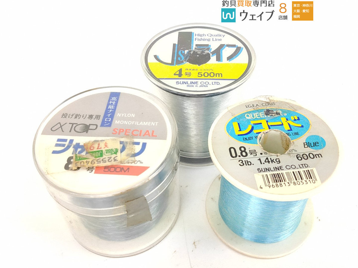Szm トップキャッチ ダイワ ジャストロン クレハ シーガー フロロマイスター 他 各種号数 計26点 ラインセット その他 売買されたオークション情報 Yahooの商品情報をアーカイブ公開 オークファン Aucfan Com Szm トップキャッチ ダイワ ジャストロン クレハ シーガー フロロマイスター 他 各種号数 計26点 ラインセット その他 売買されたオークション情報 Yahooの商品情報をアーカイブ公開 オークファン Aucfan Com