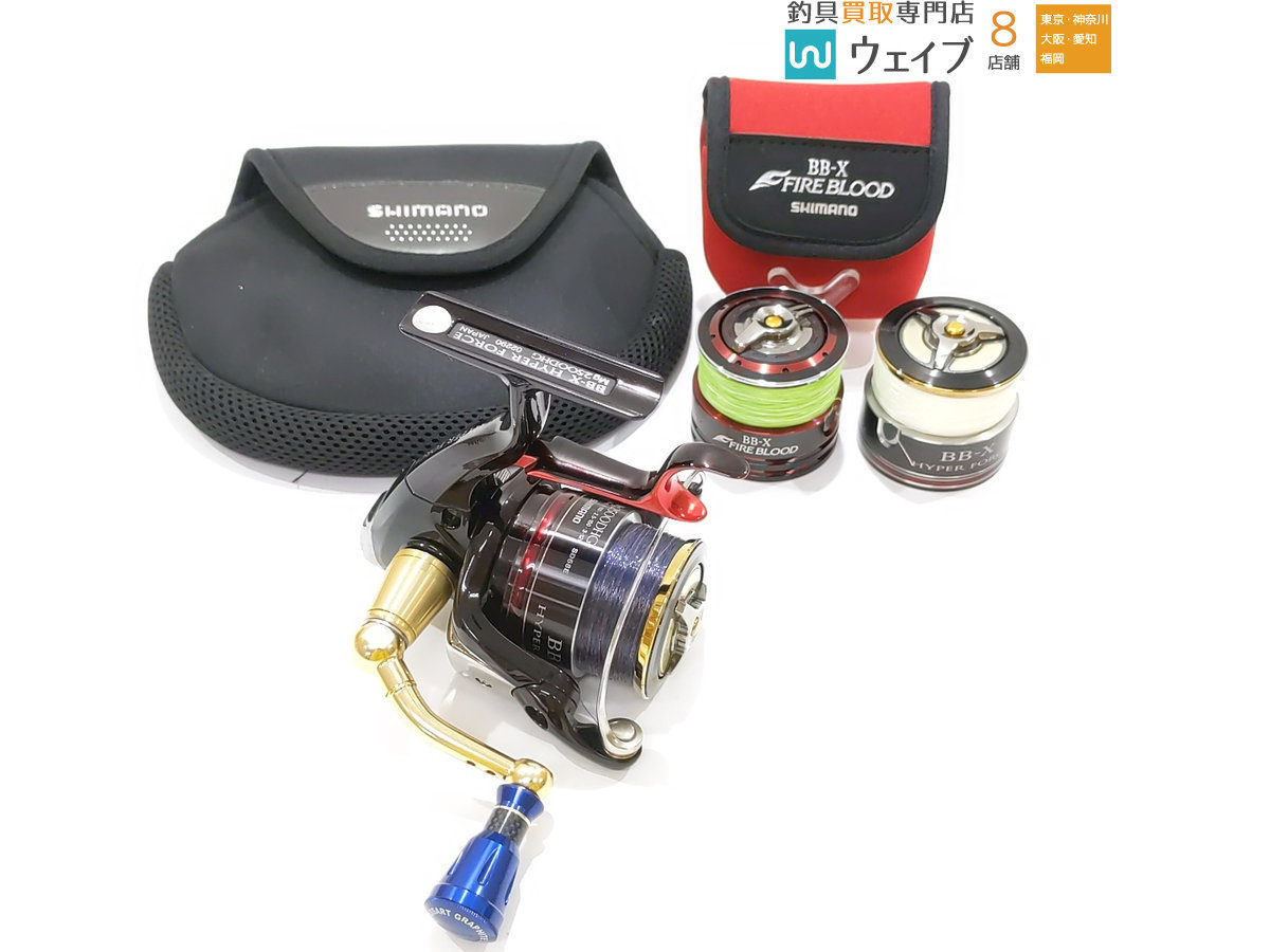 Yahoo!オークション - シマノ 08 BB-X ハイパーフォース Mg Yahoo!オークション - シマノ 08 BB-X ハイパーフォース Mg