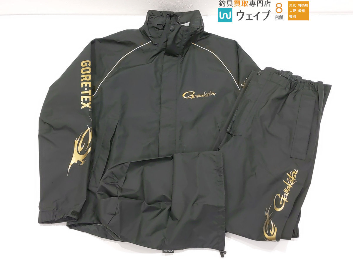 がまかつ ゴアテックス レインスーツ GM-3379 上下セット Mサイズ