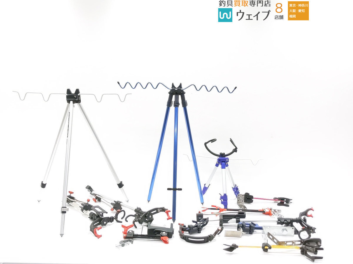 ダイワ イカダチヌ Ⅱ、Ⅲ 竿掛け、第一精工 受三郎、センター竿受 20号、ダイトウ マイルド3脚レバー式2号 計10点