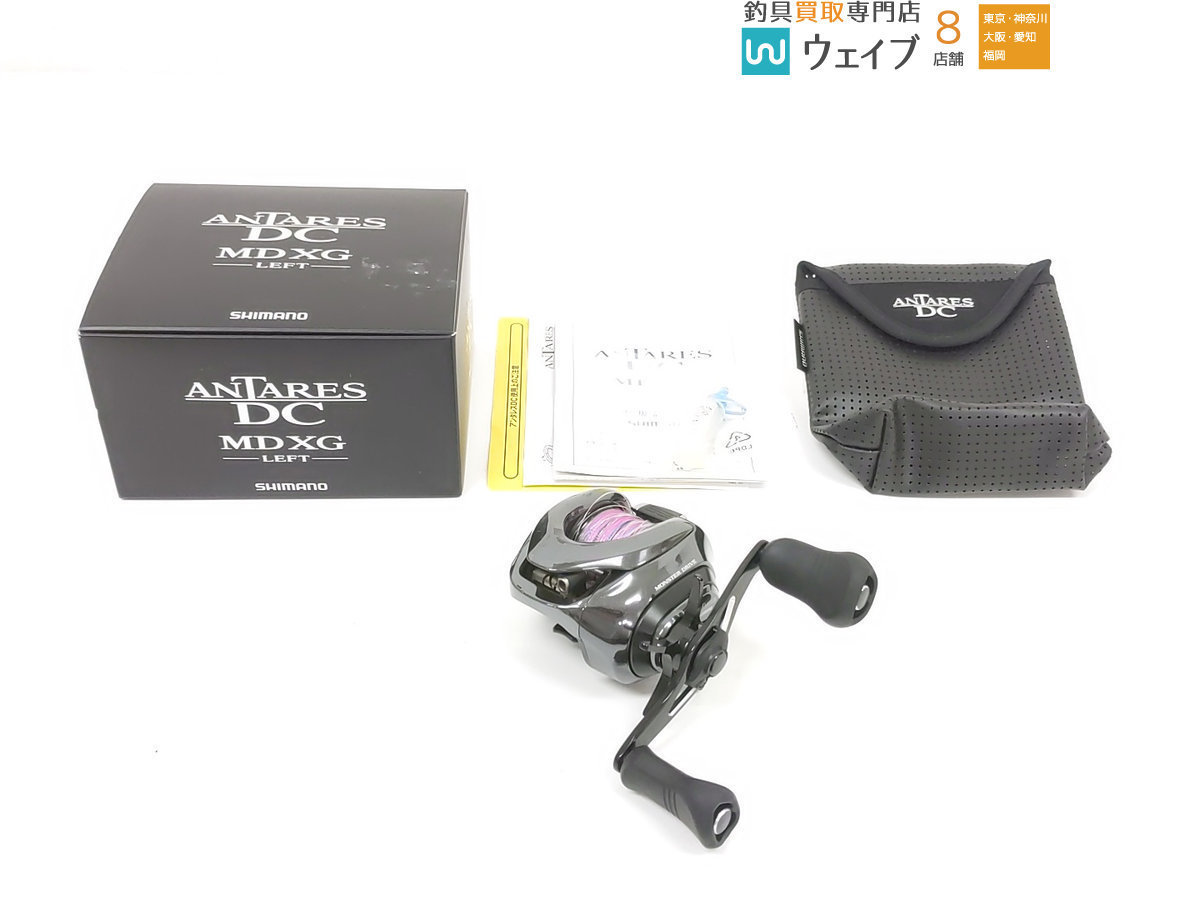 シマノ 18 アンタレス DC MD 左 twispwa.com