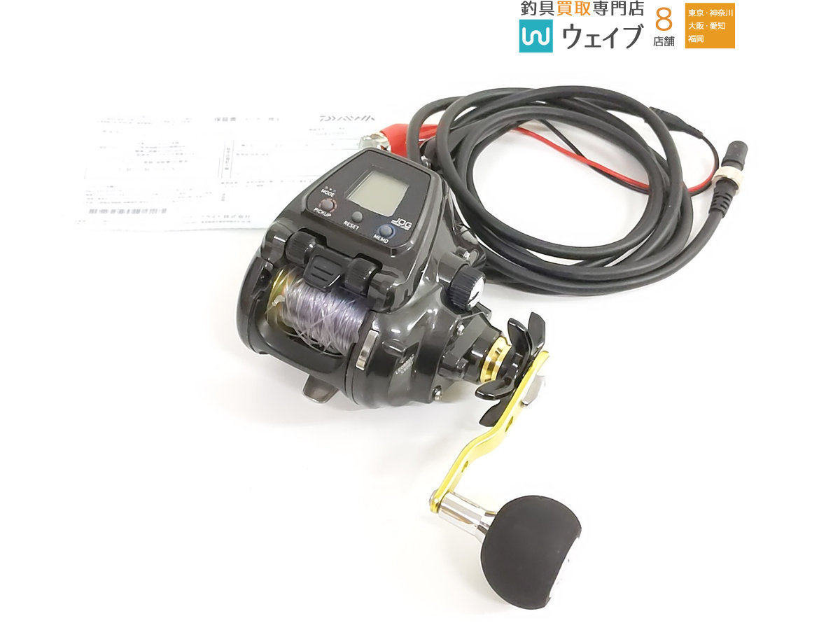 ダイワ レオブリッツ S500J wattan24.com