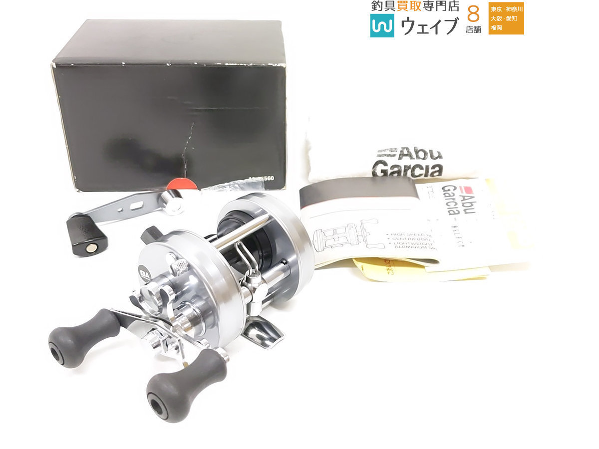 ABU アブガルシア アンバサダー 2500C(990001)シルバー www.lram-fgr.ma