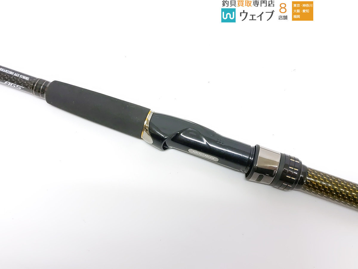 モアザンブランジーノ AGS 97MML 新品即決 incorporadoraprosperus.com.br