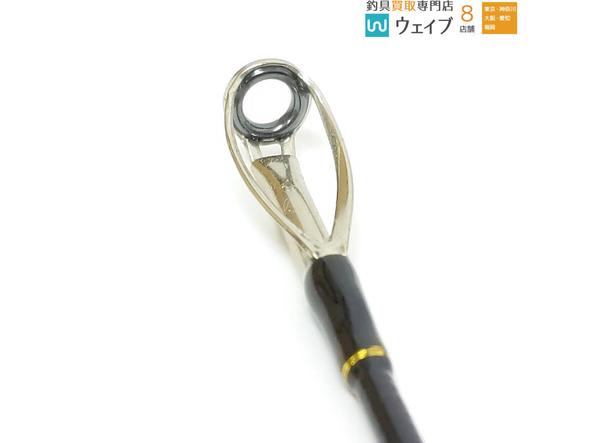 メジャークラフト SELVA セルヴァ SVC-662M/CAT 鯰 CATFISH なまず