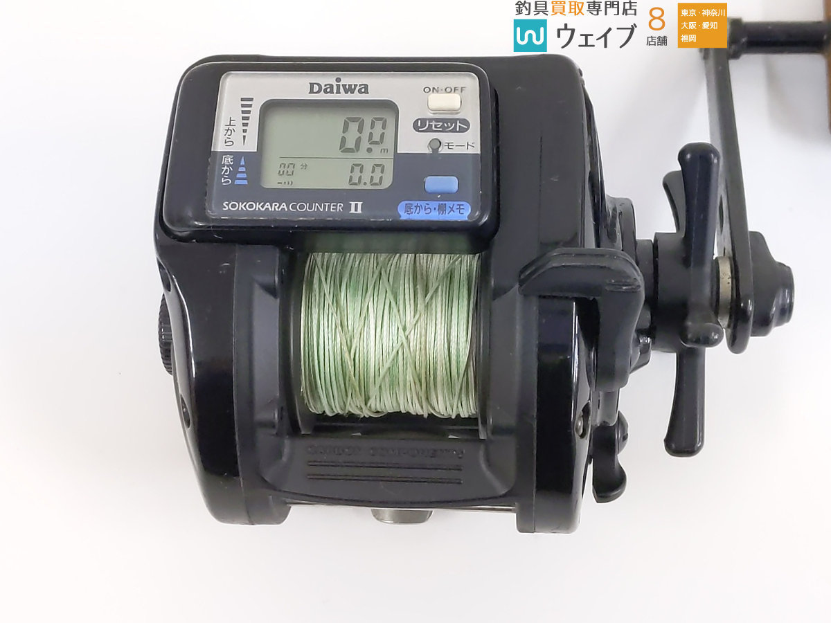 春のコレクション DAIWA x-500 sokokara counter 2 asakusa.sub.jp