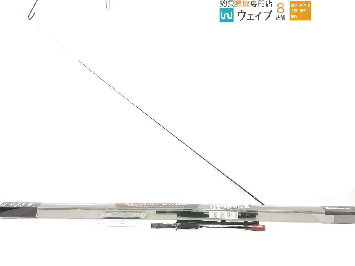 シマノ セフィア エクスチューン ティップエギング B605 MH-S レッド