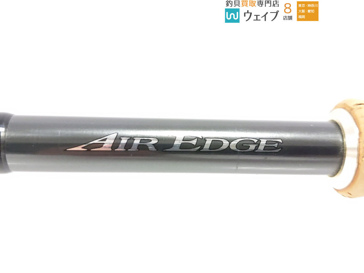ダイワ エアエッジ 701 HS E 美品 ダイワ エアエッジ 701 HS E 美品