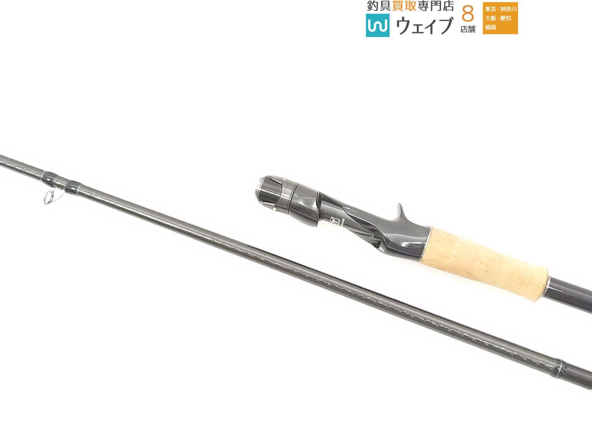 激安通販新作 21 ポイズングロリアス 1610M美品 sushitai.com.mx