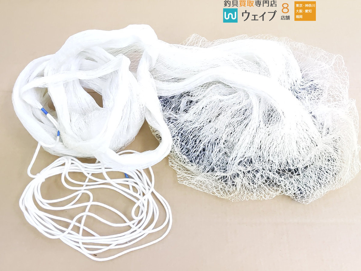 優れた品質 投網 (中古品 1 ) - その他 - www.indiashopps.com