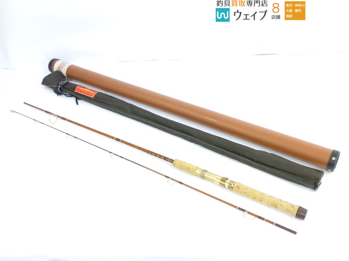 フェンウィック FS65 オールドグラス | www.csi.matera.it
