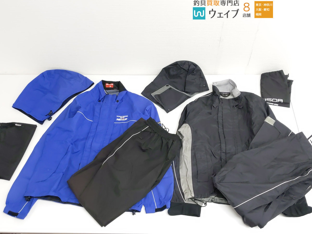 ダイワ プロバイザー ゴアテックス コンビアップオールウェザースーツ