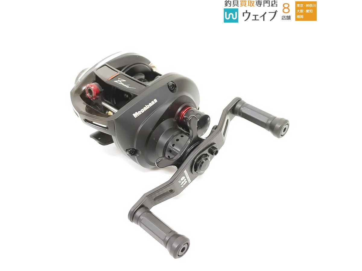 メガバス Zonda ゾンダ 10L 美品 www.lram-fgr.ma