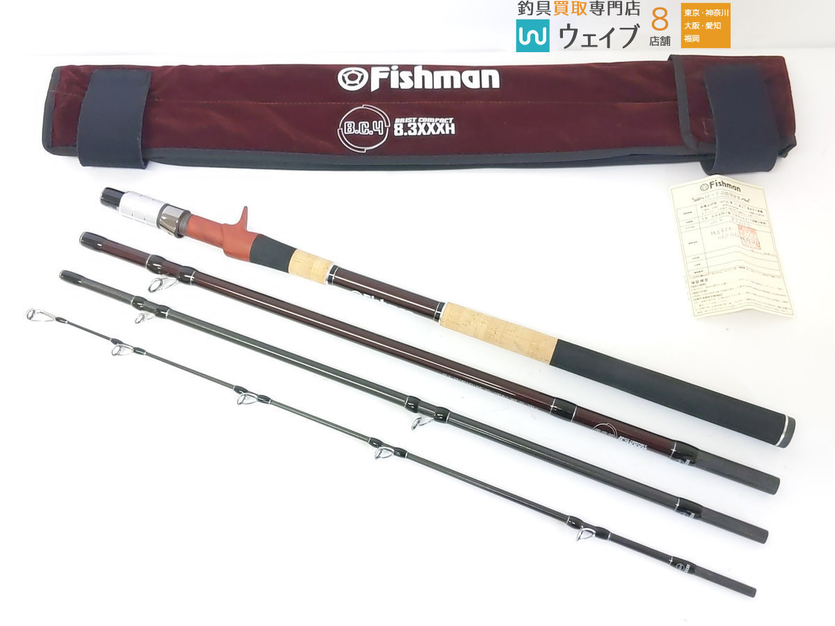 ありますが Fishman BC4 8.3XXXH フィッシュマン 64xoB-m34132669685