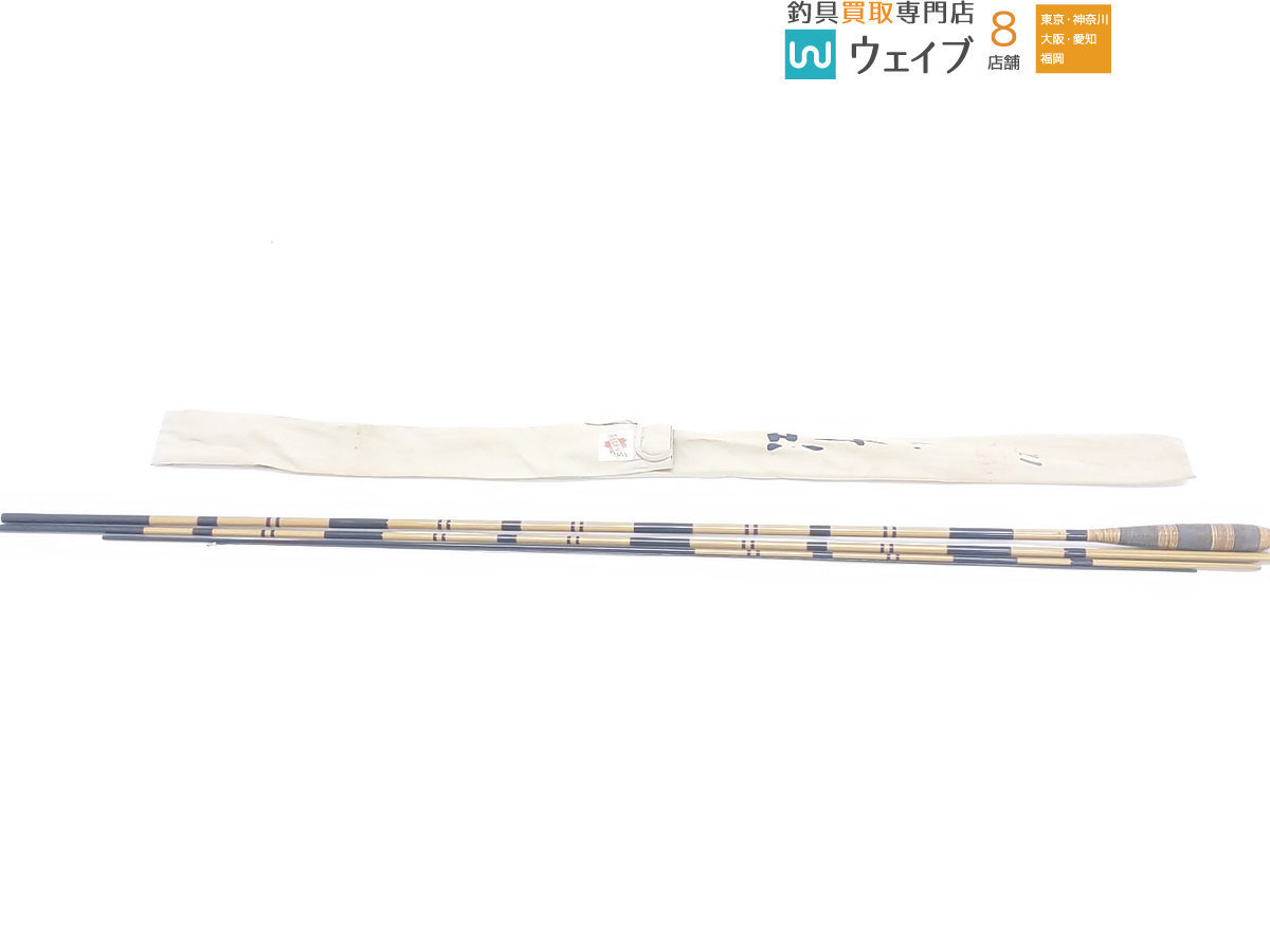 櫻井釣漁具 サクラ ヘラ竿 別誂 江戸川 雷電 12尺 良品 櫻井釣漁具 サクラ ヘラ竿 別誂 江戸川 雷電 12尺 良品